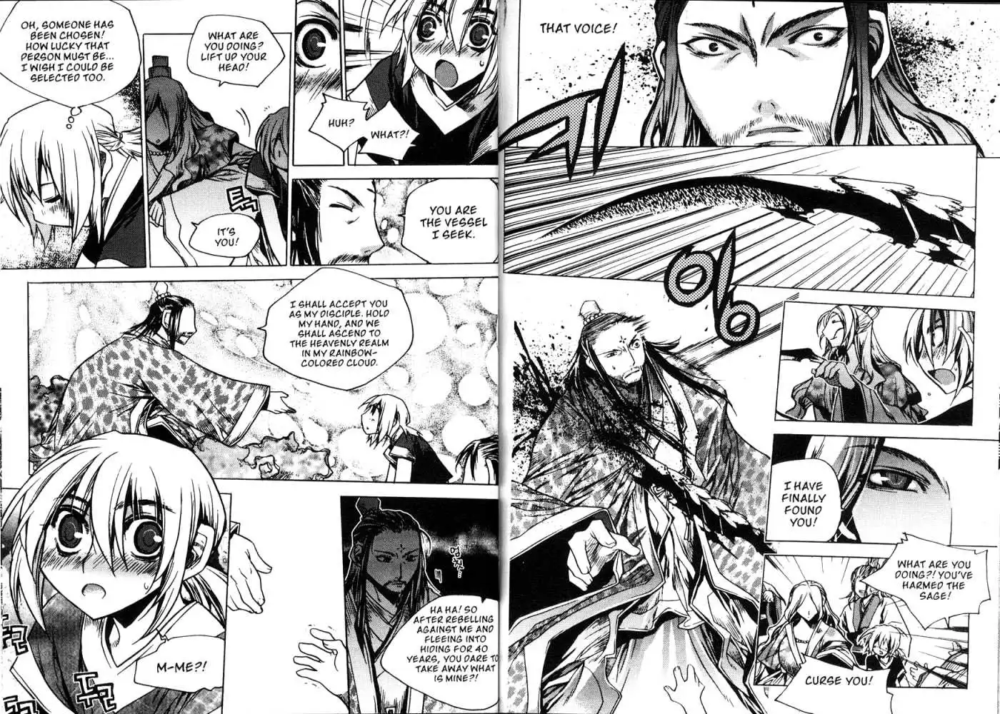 Chronicles of the Cursed Sword Chapter 78 13